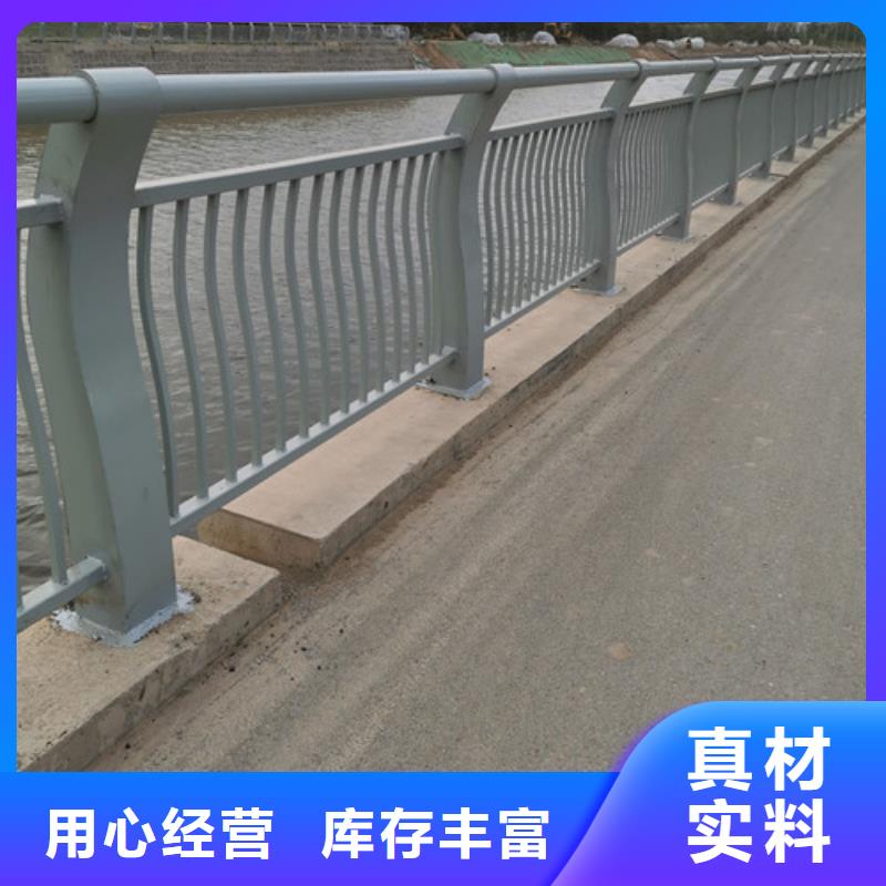 专业的生产厂家(百泰)桥梁护栏生产厂家品质优