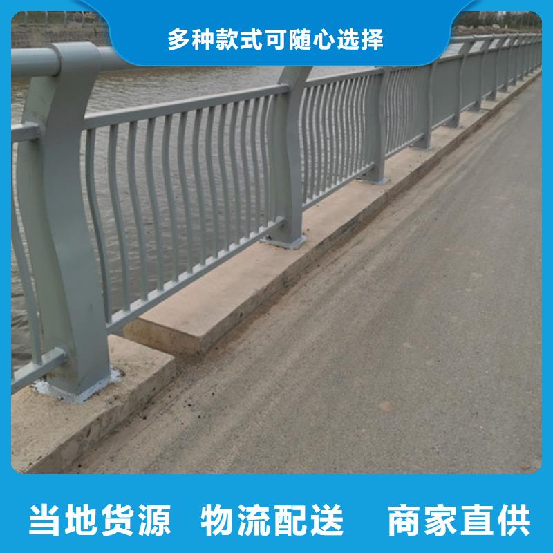 定制(百泰)供应桥梁护栏的生产厂家