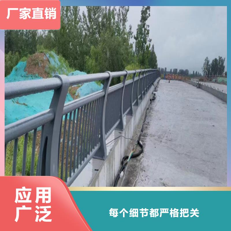 咨询【百泰】不锈钢桥梁护栏质优价廉