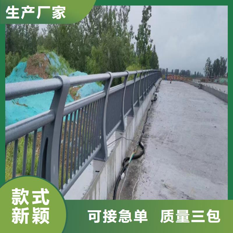 优选：咨询【百泰】桥梁景观护栏供应商