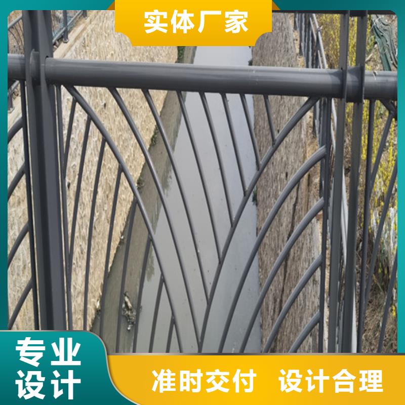 生产安装(百泰)桥梁护栏-桥梁护栏可信赖