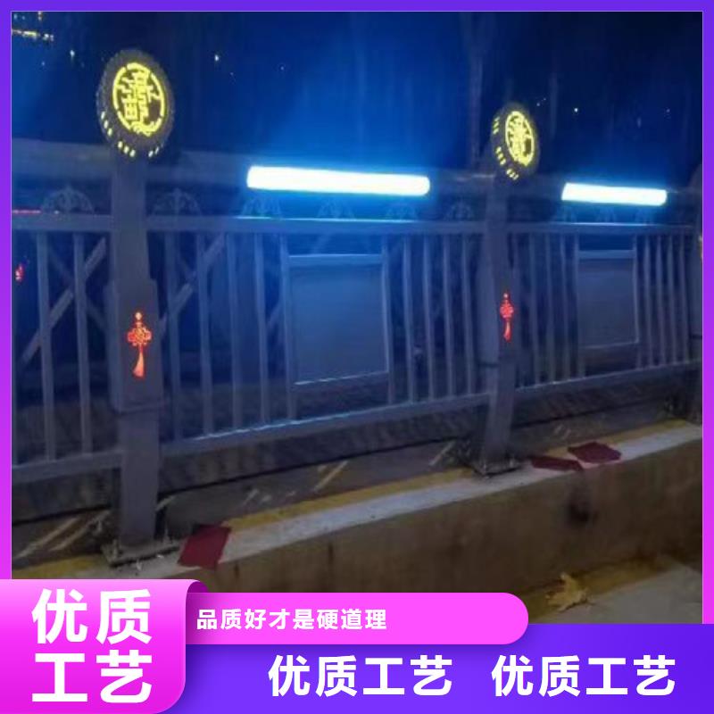 灯光防撞护栏价格公道