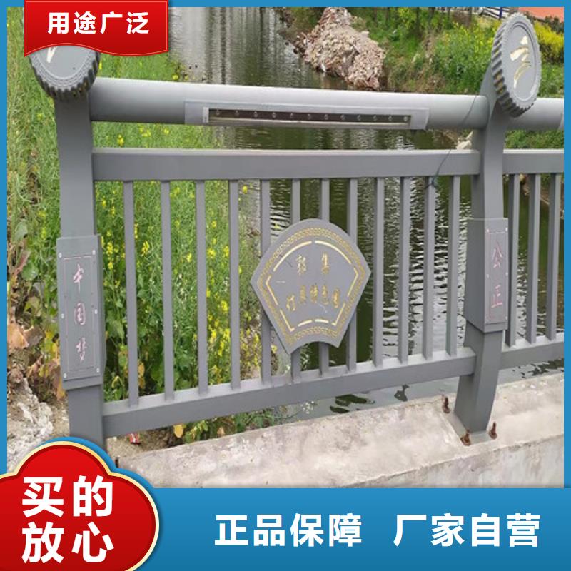 河道灯光护栏型号全