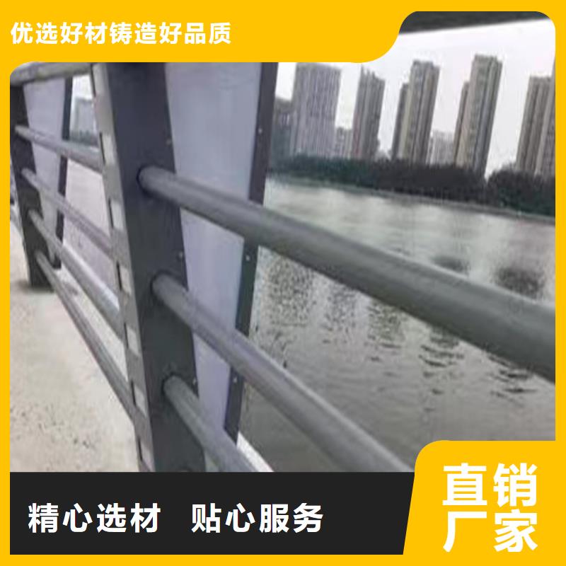 河道灯光护栏品牌厂家