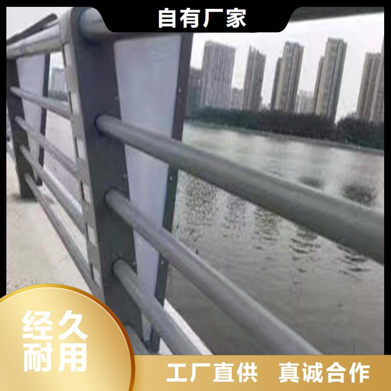 河道灯光护栏厂家直供