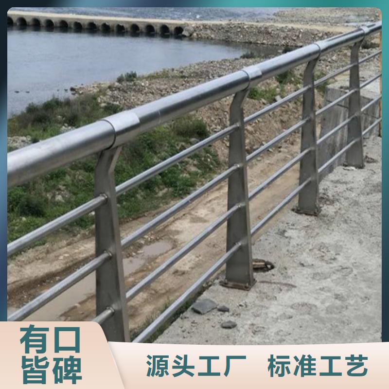 河道景观护栏订制