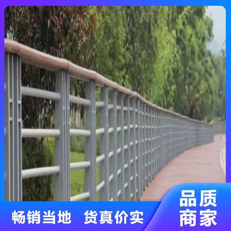 河道景观护栏性价比高