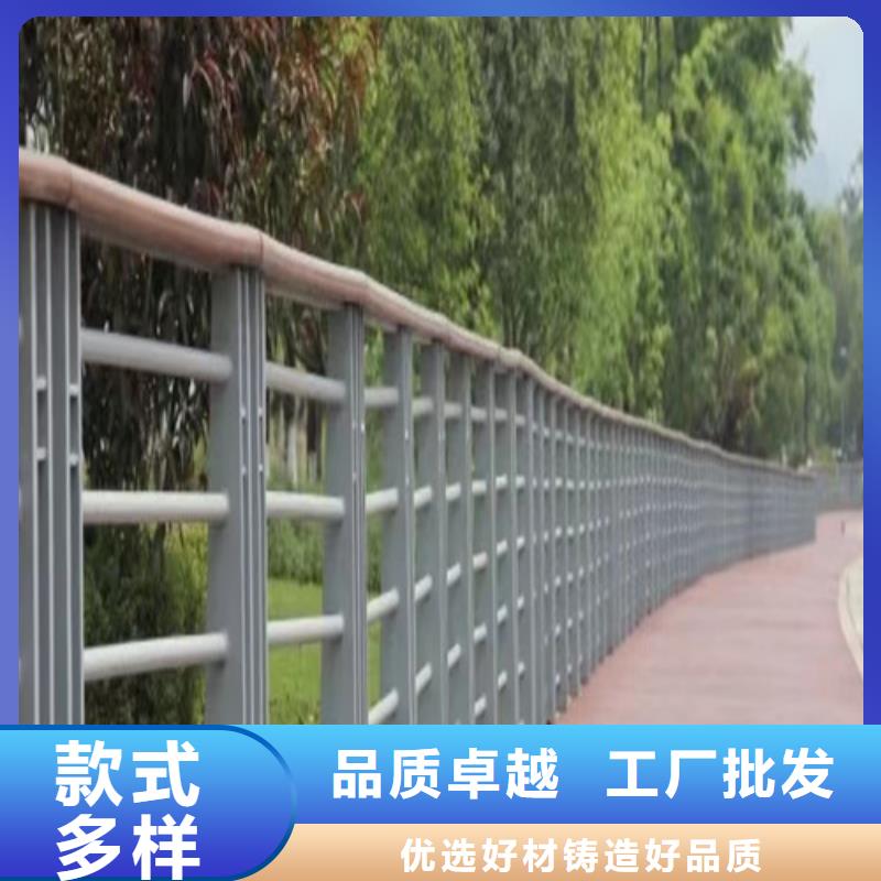 采购河道景观护栏-实体厂家可定制