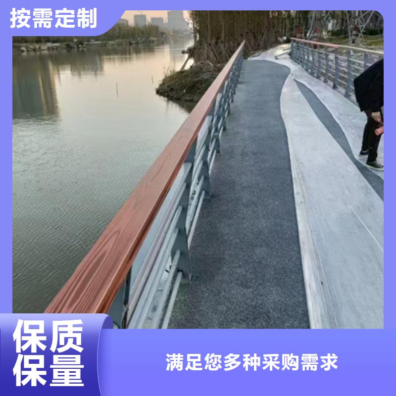 灯光护栏视频-灯光护栏-辽宁省营口市同城货源-老边|鲅鱼圈|抚顺|朝阳|葫芦岛|锦州|丹东