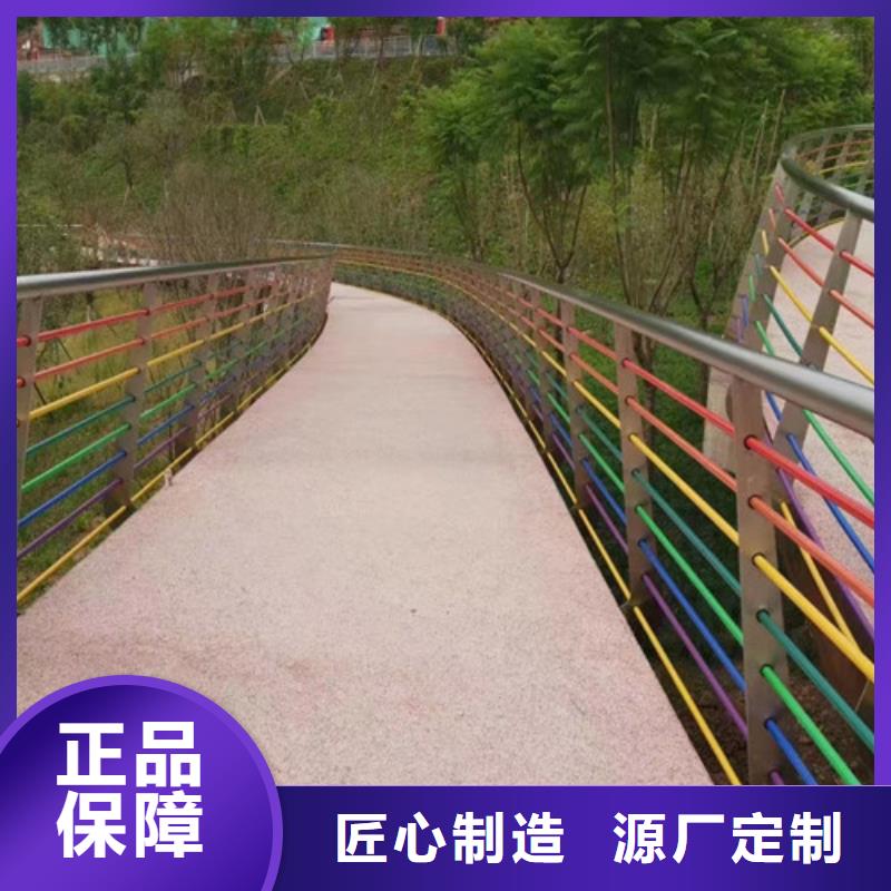 不锈钢景观护栏正规厂家