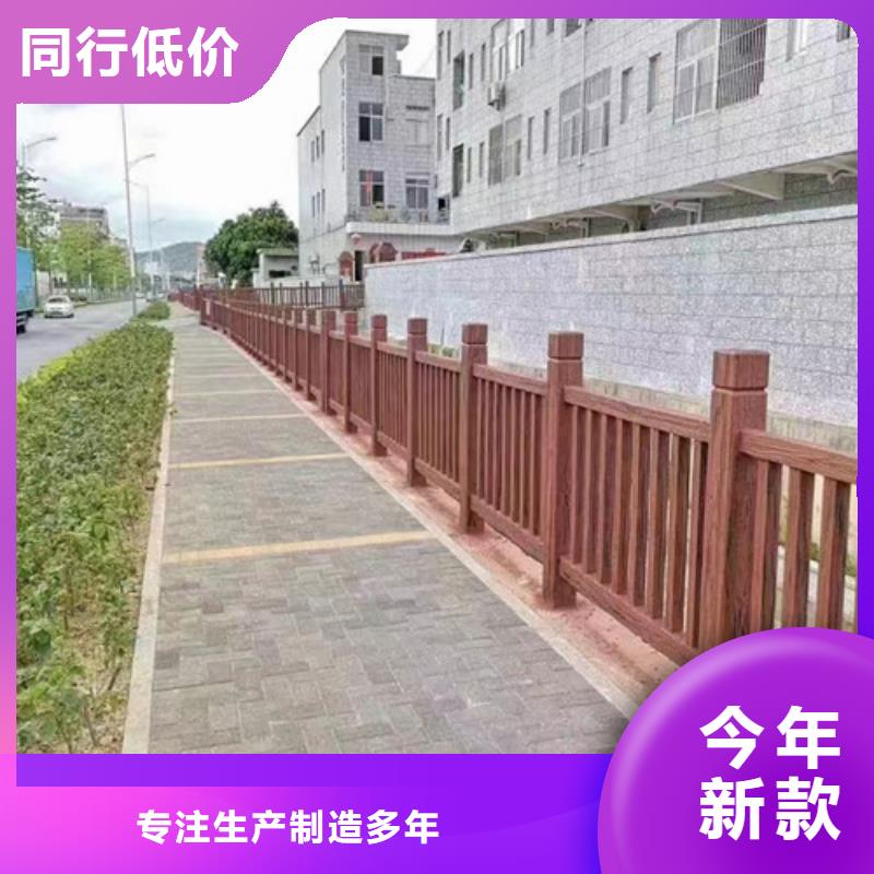 不锈钢景观护栏报价