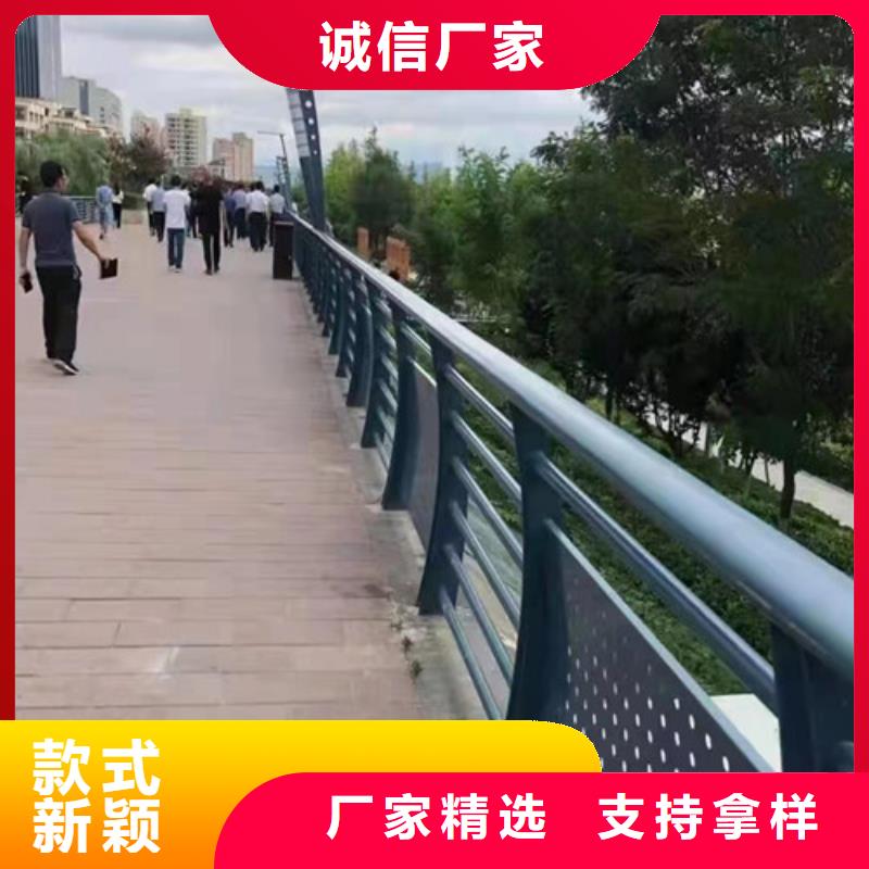 不锈钢景观护栏放心选择