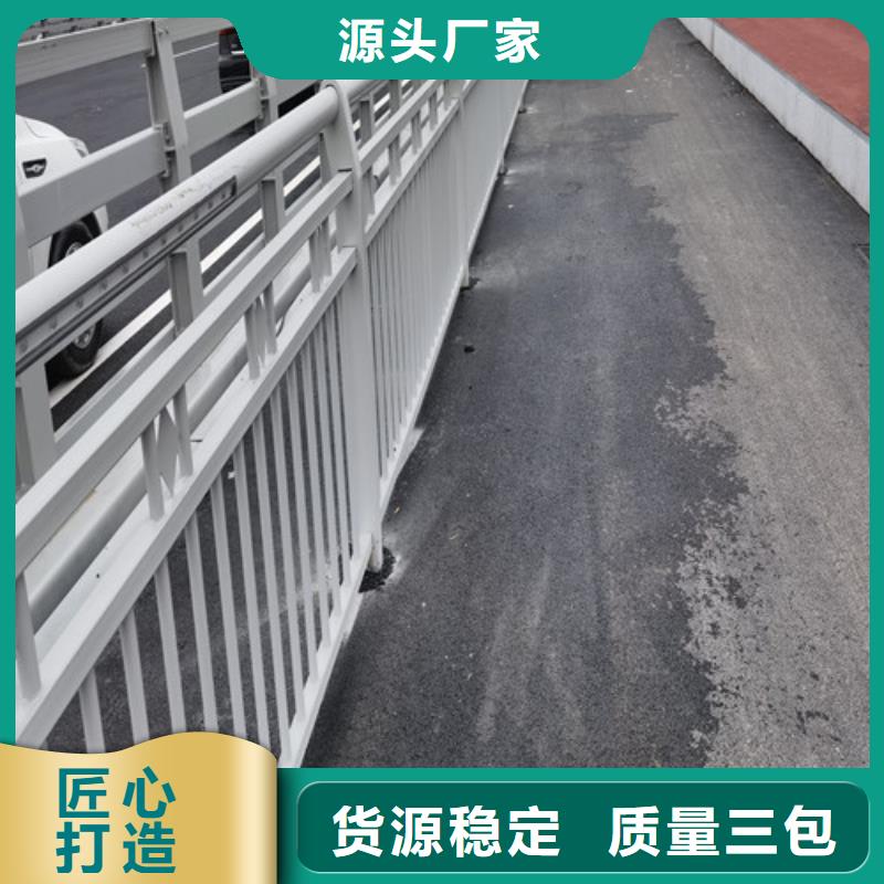 现货供应河道景观护栏_优质厂家