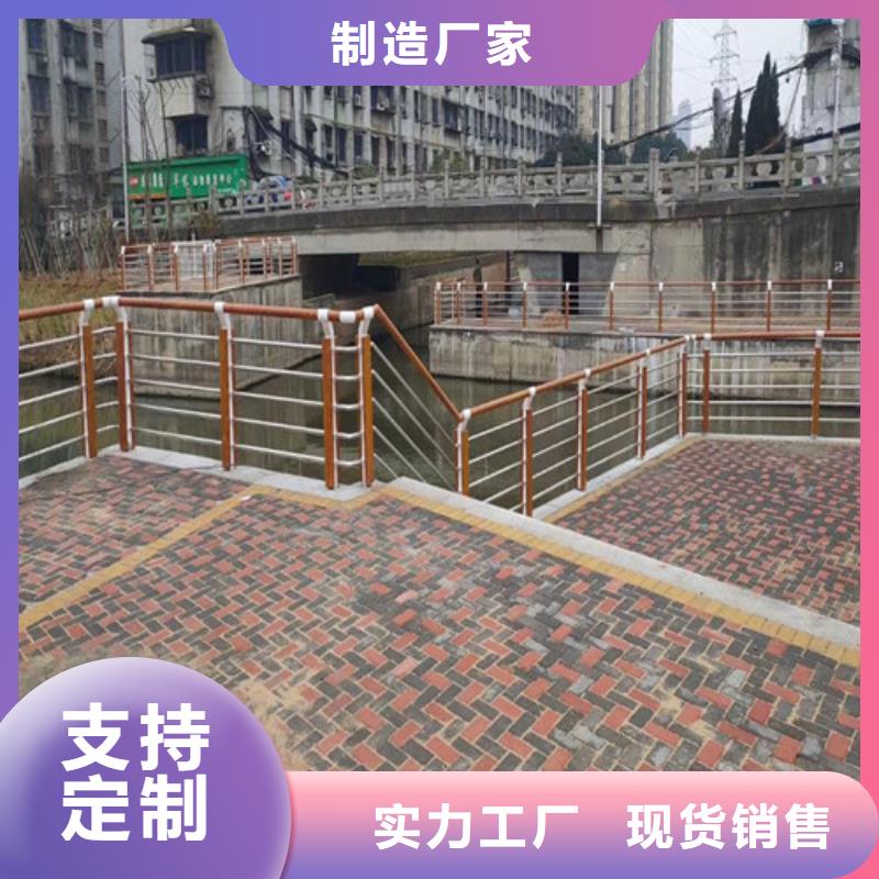 不锈钢景观护栏型号齐全