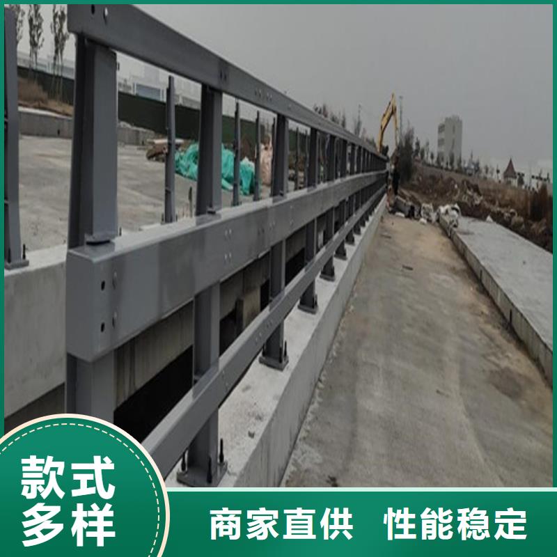 道路防撞护栏薄利多销