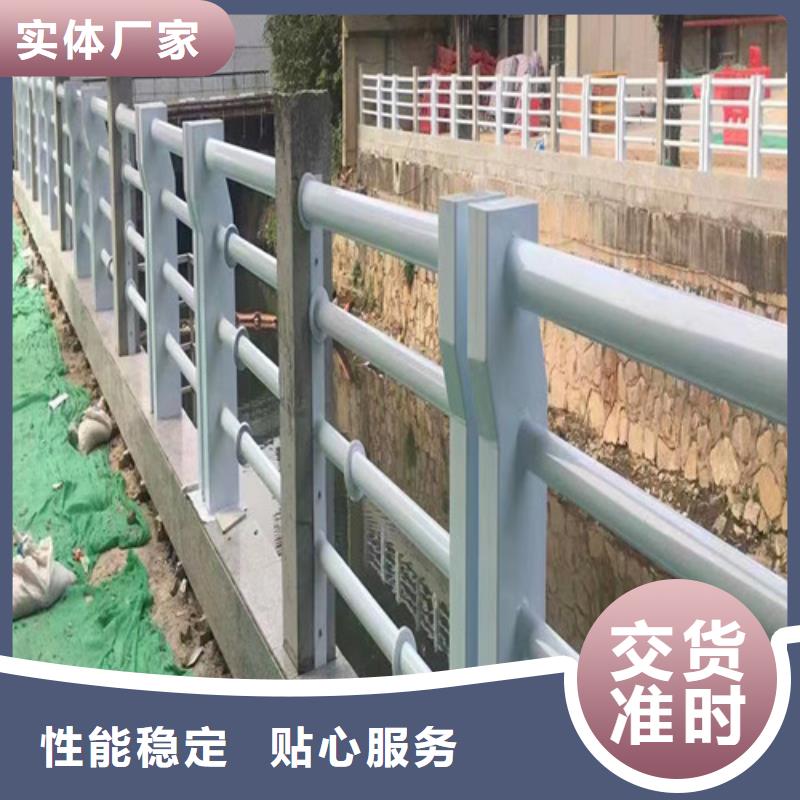 防撞道路护栏有优惠