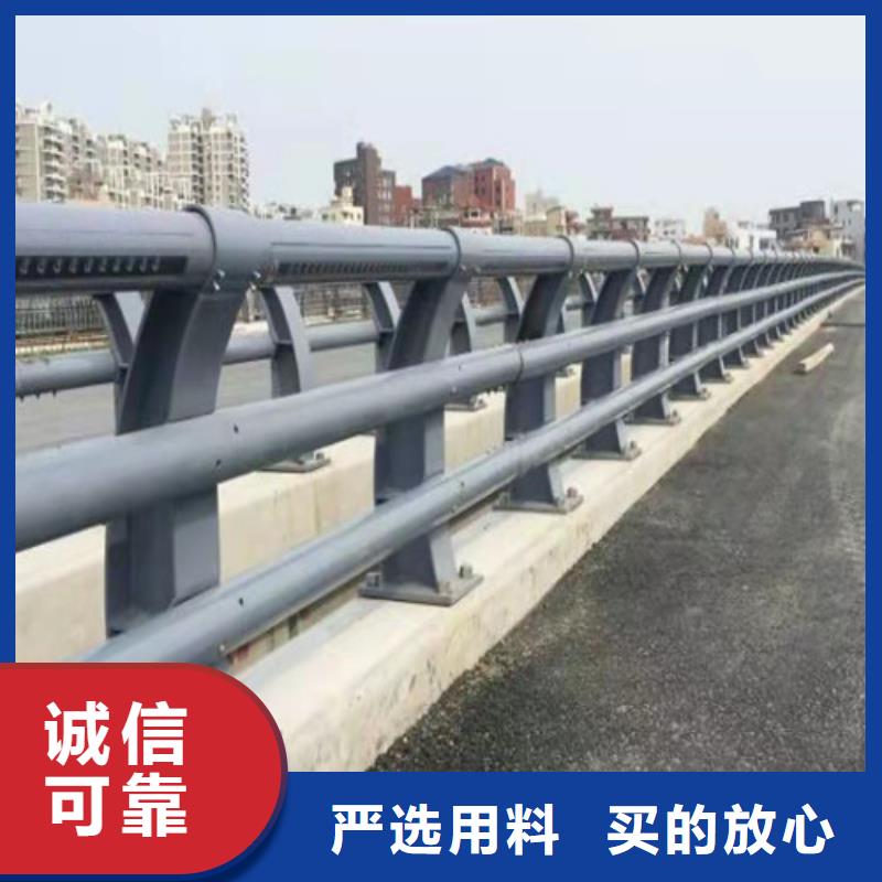 防撞道路护栏供应商