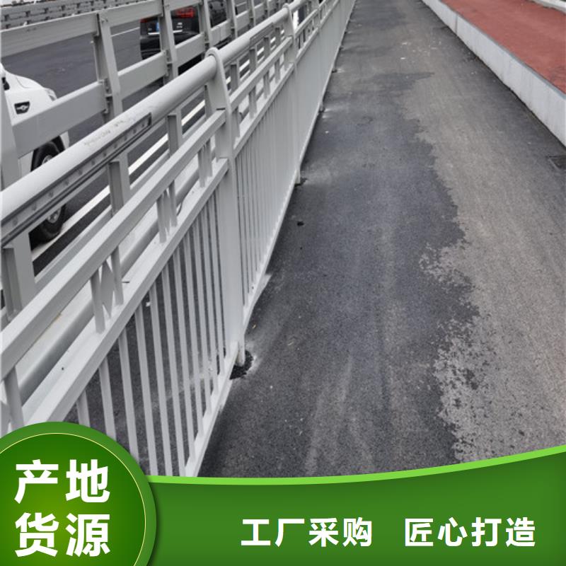 道路防撞护栏质量稳定