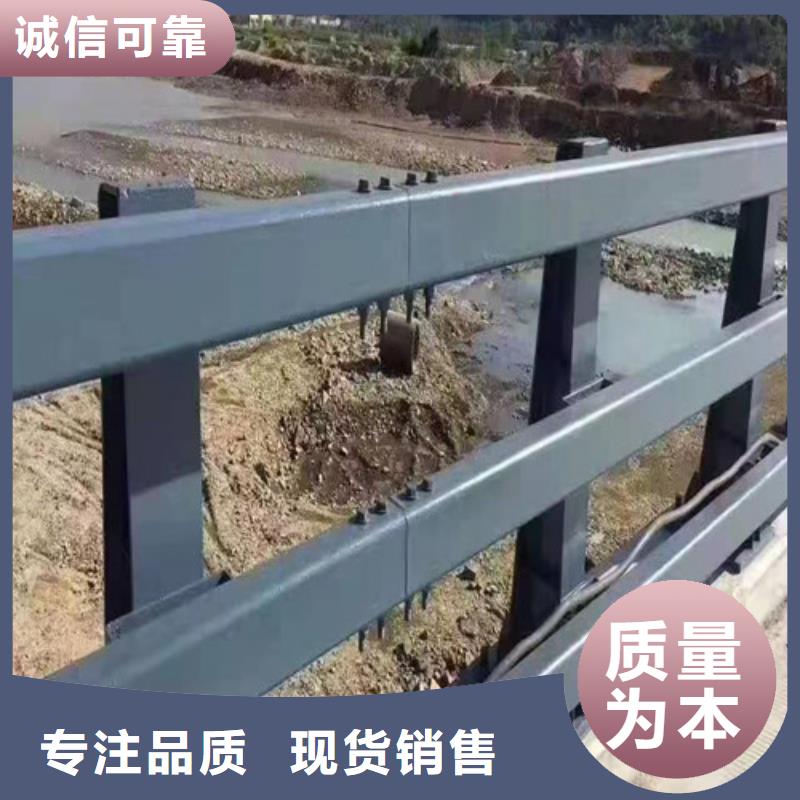 灯光防撞护栏大型厂家