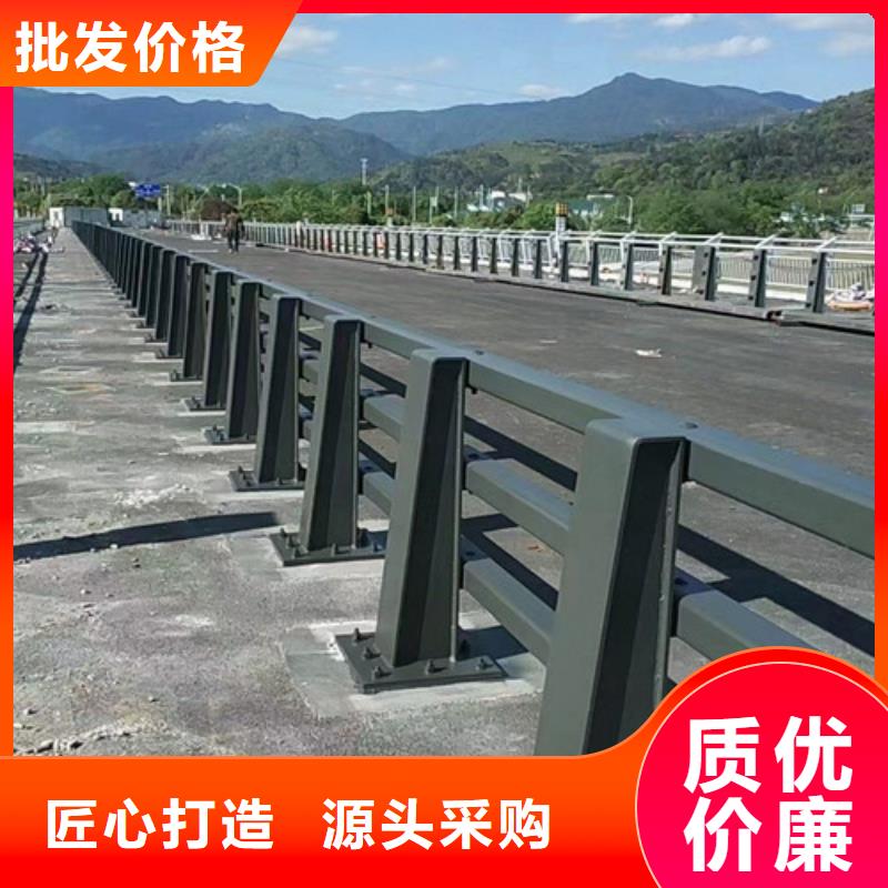 百泰护栏有限公司防撞道路护栏可按时交货