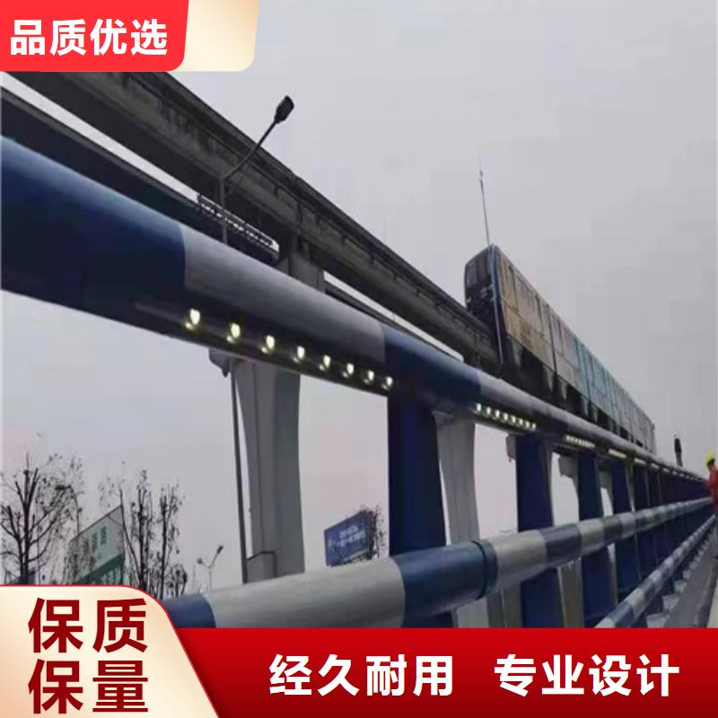 道路防撞护栏质量稳定