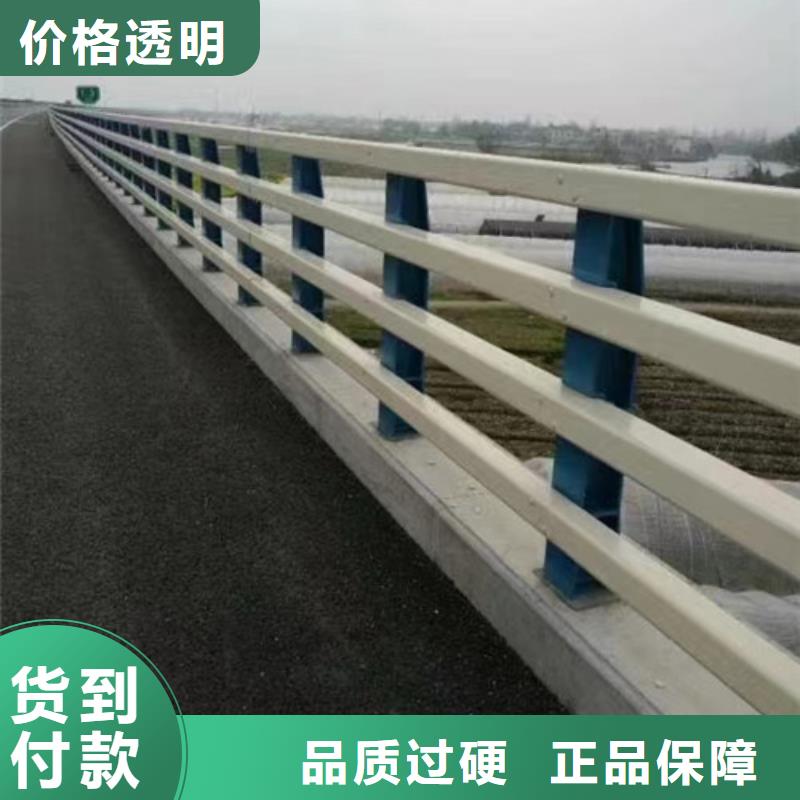 河道防撞护栏生产基地