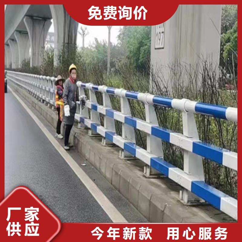 道路防撞护栏薄利多销