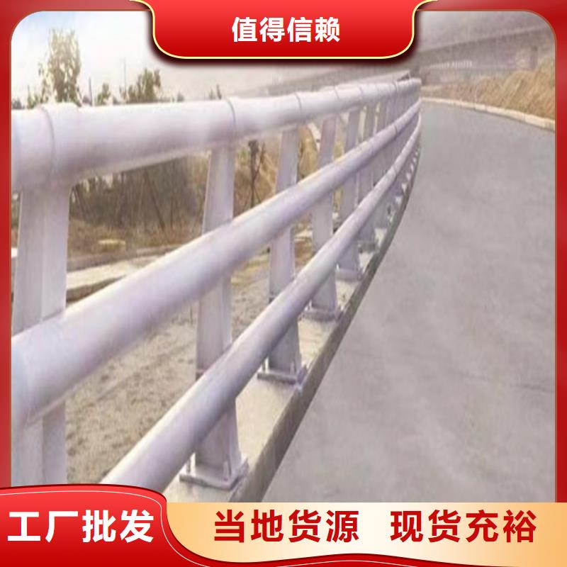 道路防撞护栏畅销全国