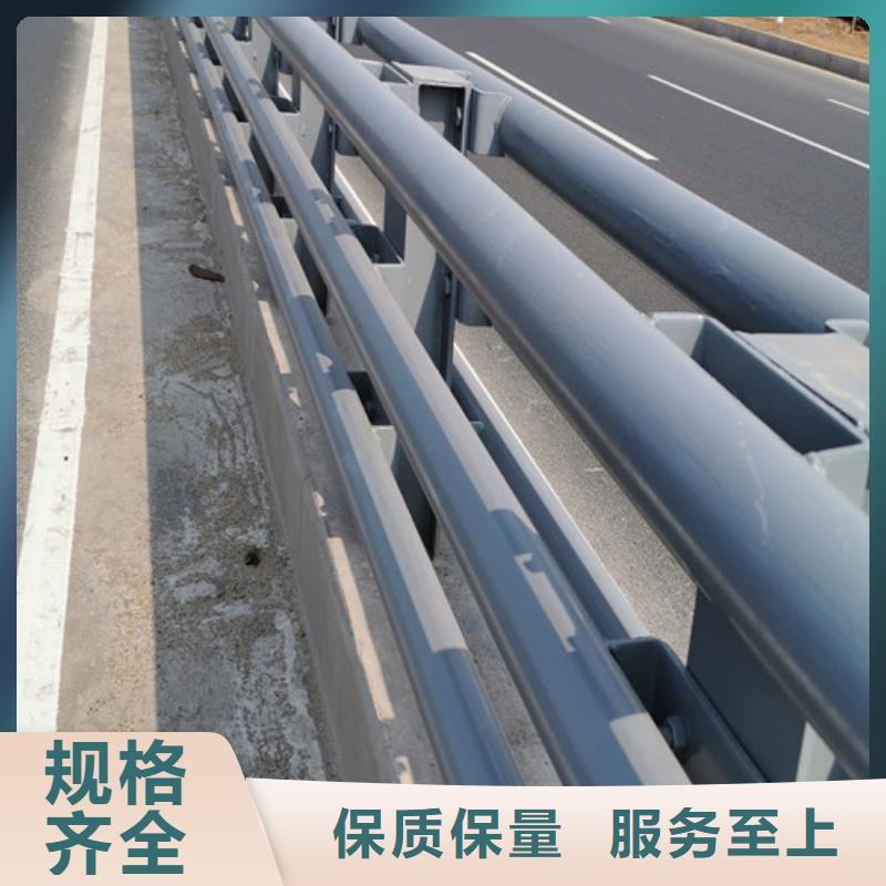 道路防撞护栏源头好货