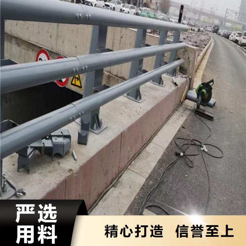 道路防撞护栏放心选购、百泰护栏有限公司