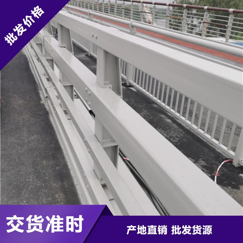 道路防撞护栏质量稳定