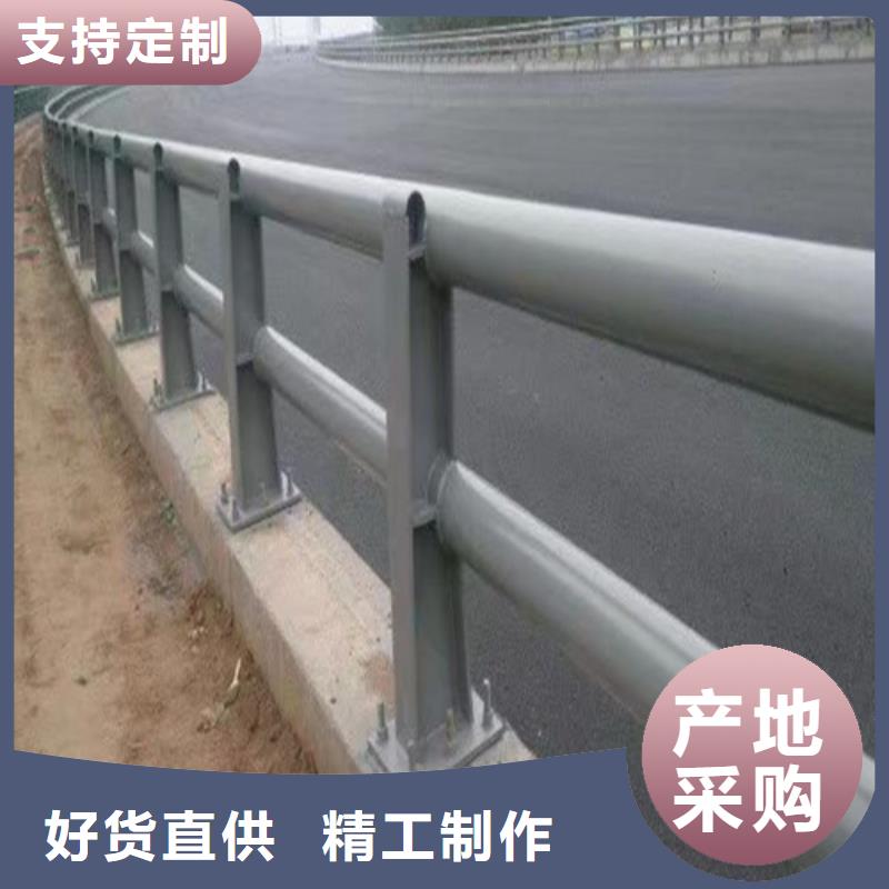 生产道路防撞护栏的生产厂家