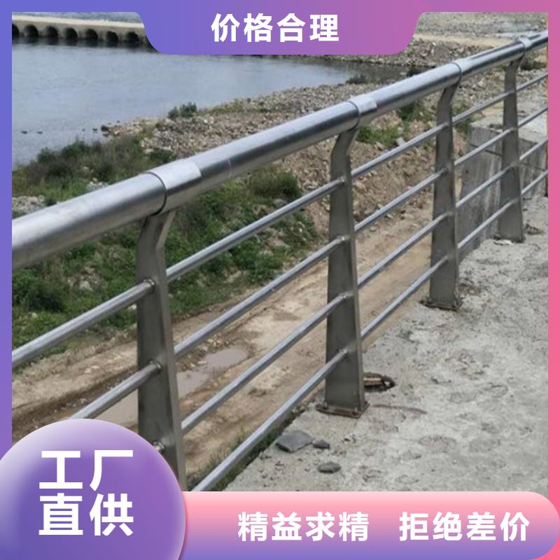 桥梁河道护栏量大从优