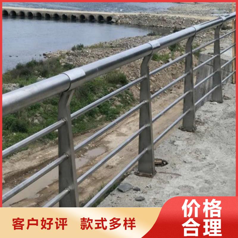 桥梁河道护栏全国配送