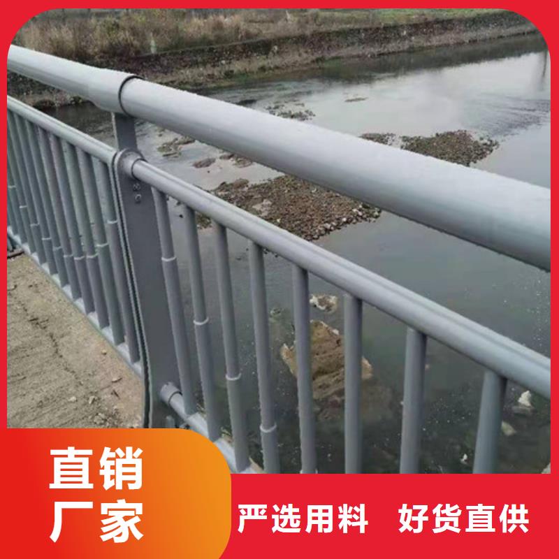 桥梁河道护栏公司