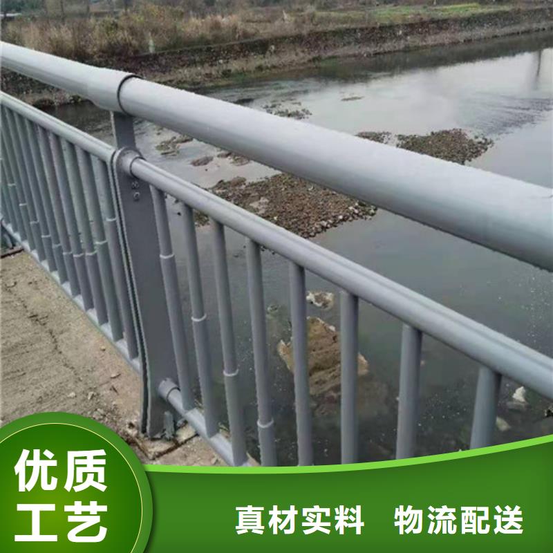 桥梁河道护栏经久好用