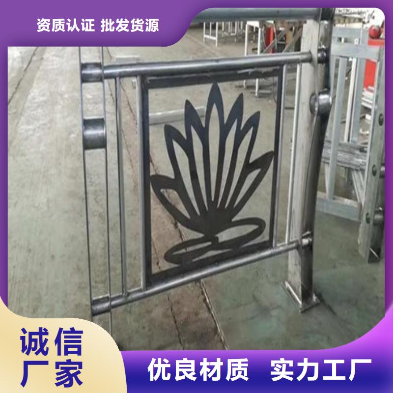 河道护栏价格咨询信息推荐