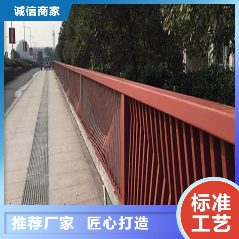 现货供应河道护栏定制_品牌厂家