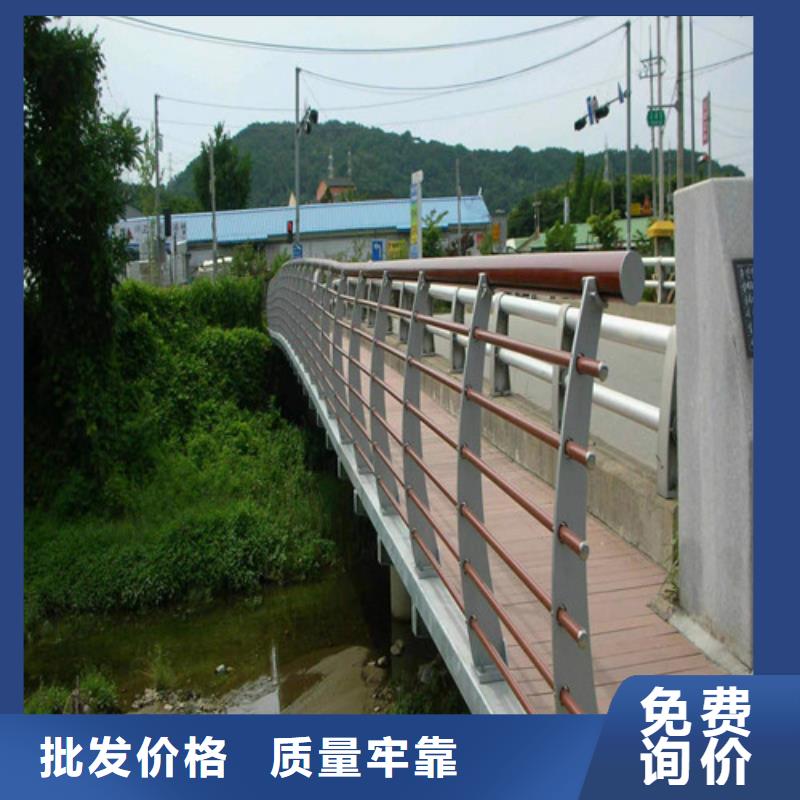 河道护栏价格咨询解决方案