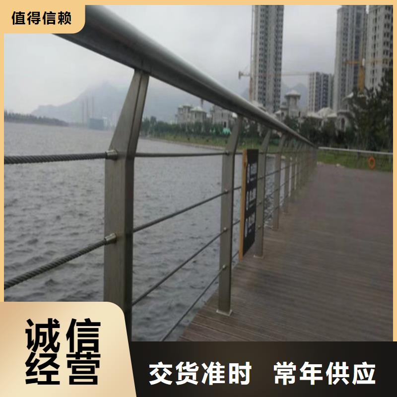 价格低的河道护栏品牌厂家