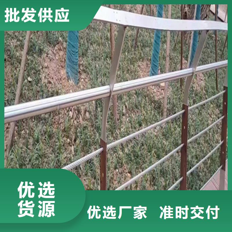 桥梁河道护栏批发价格