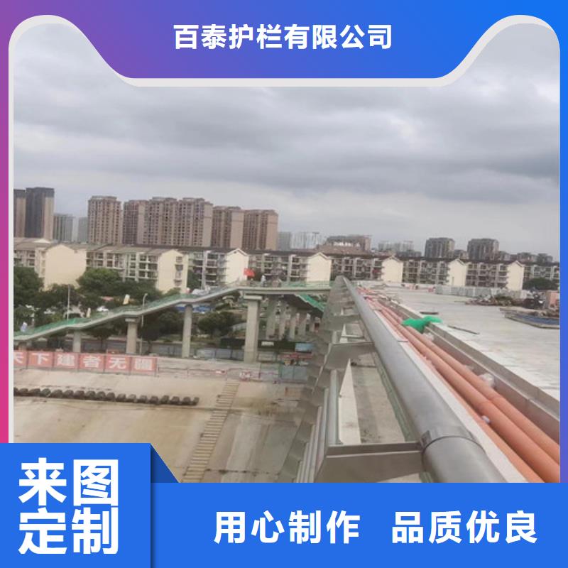 桥梁河道护栏零售