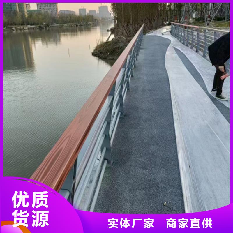 景观河道护栏品牌保证