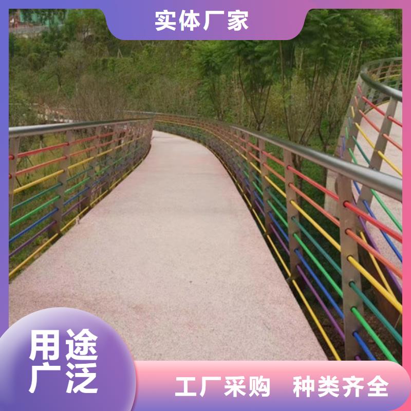 景观河道护栏现货供应_规格全