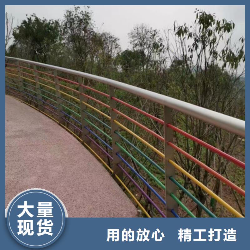 景观河道护栏品牌保证