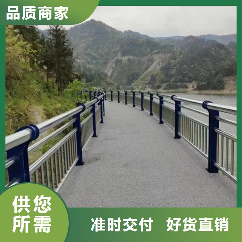 桥梁河道护栏批发价格