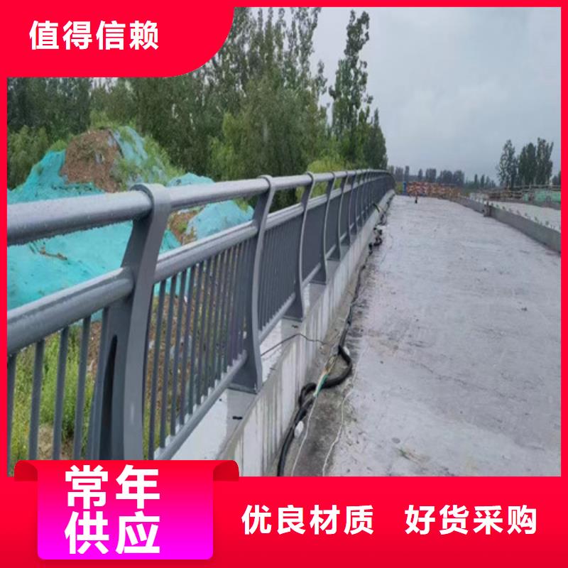 桥梁河道护栏规格全可满足不同需求