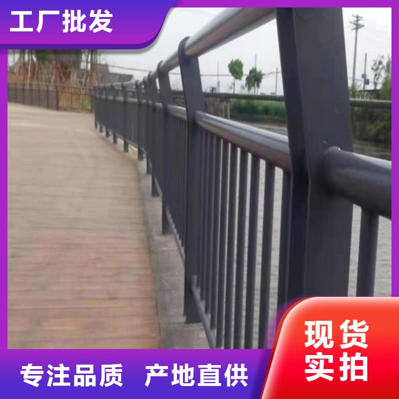 景观河道护栏厂家-长期有效