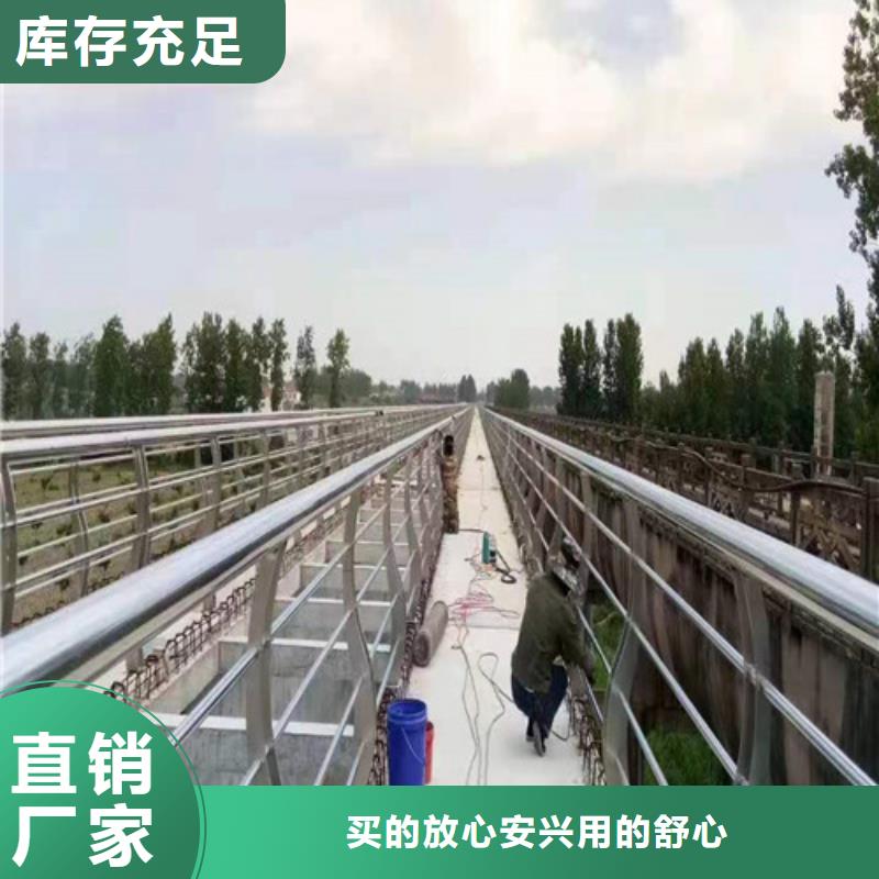 桥梁河道护栏获取报价