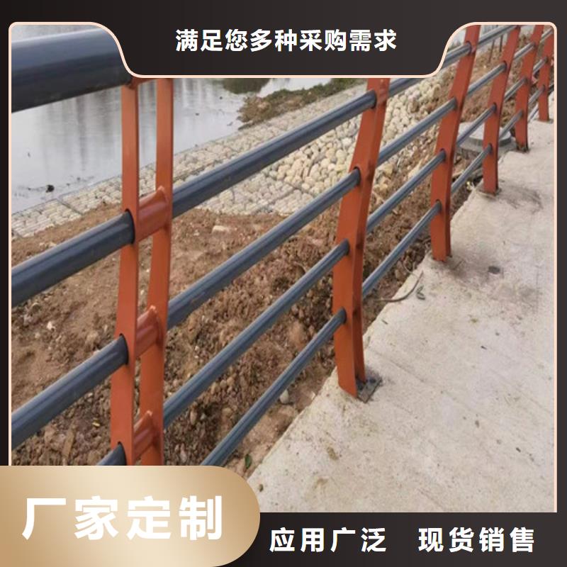 河道护栏生产基地
